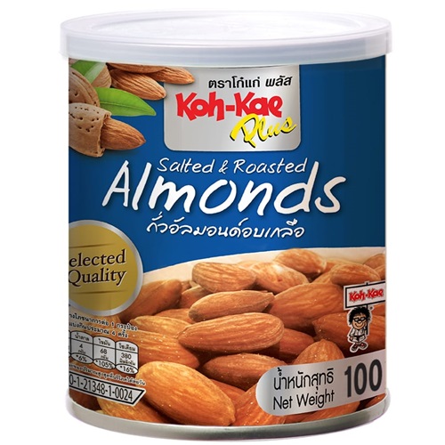 Koh-Kae Peanuts