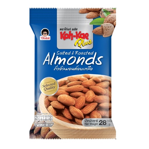 Koh-Kae Peanuts