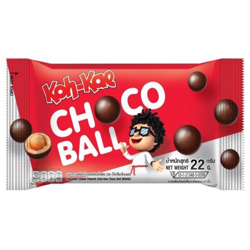 Koh-Kae Peanuts